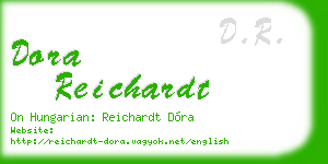 dora reichardt business card